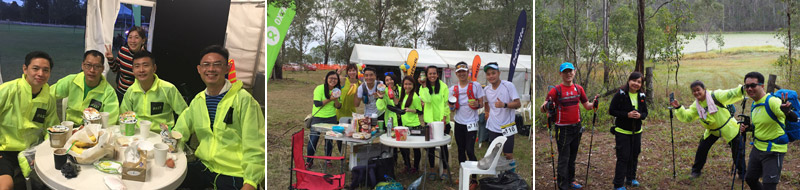 iWALK - OXFAM 2016